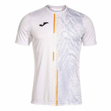 JOMA Pro Team Short Sleeve T-Shirt