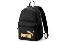 PUMA 彪马 Phase经典Logo学生大容量 聚酯纤维 书包背包双肩包 男女同款情侣款 纯黑色 / Рюкзак Puma Phase Logo 075487-08