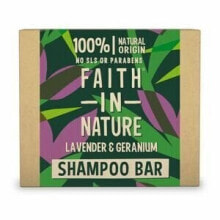 Шампуни для волос Faith In Nature