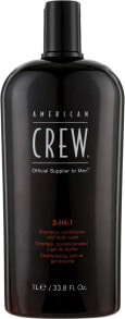 3in1 Shampoo, Conditioner und Duschgel - American Crew Classic 3-in-1 Shampoo, Conditioner&Body Wash