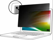 Protective films and glasses for monitors