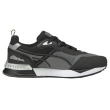 Men's Sports Shoes