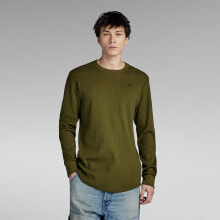 G-STAR Lash Long Sleeve T-Shirt