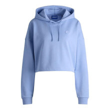 HUGO Dilvie 10258043 BLUE hoodie