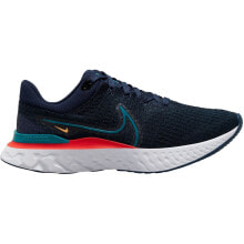 Men's running Shoes