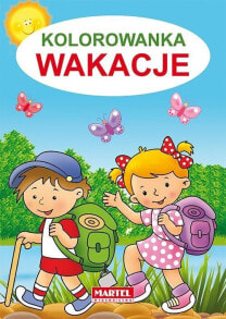 Раскраски для детей Wakacje. Kolorowanka