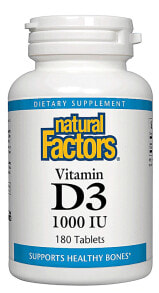 Витамин D natural Factors Vitamin D3 -- Витамин D3 - 1000 МЕ - 180 таблеток