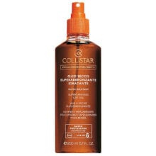 Tanning and sun protection products масло для сухого загара SPF 6 (Supertanning Moisturizing Dry Oil) 200 мл