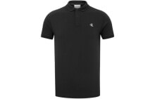 Men's Polo Shirts