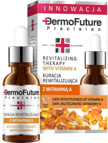 Revitalisierende Therapie mit Vitamin A - DermoFuture Rejuvenating Therapy With Vitamin A