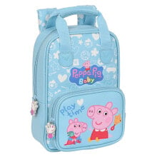 SAFTA Peppa Pig Baby Backpack