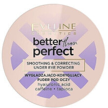 Купить пудра для лица Eveline: Eveline Better Than Perfect Smoothing and Correcting Eye Powder