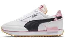 PUMA Von Dutch X Future Rider 'Black Pink' Women's