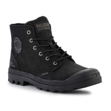 Купить черные женские ботинки Palladium: Ботинки женские Palladium Pampa Hi Supply Lth U 77963-001-M