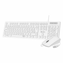 Gaming keyboard and mouse kits