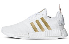 adidas originals NMD_R1 防滑耐磨 低帮 运动休闲鞋 女款 白金 / Кроссовки Adidas originals NMD_R1 B37650