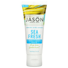 Jason Natural, Sea Fresh, укрепляющая зубная паста, со вкусом мяты, 85 г (3 унции)