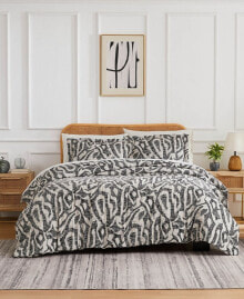 Southshore Fine Linens khari Microfiber 2 Piece Duvet Cover Set, Twin