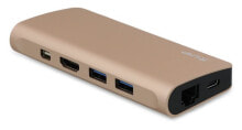 Enclosures and docking stations for external hard drives and SSDs LMP (Cropmark AG)