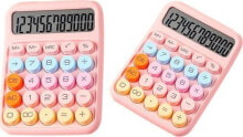 School calculators