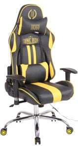 Gaming computer chairs