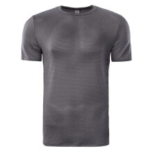 IQ Semio Short Sleeve T-Shirt