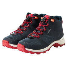 VAUDE Children's clothing and shoes