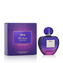 Women's perfumes Antonio Banderas