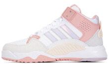 adidas neo 5th Quarter 防滑耐磨 中帮 复古篮球鞋 女款 粉白 / Кроссовки Adidas neo 5th Quarter GZ6804