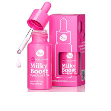 MILKY BOOST revitalizing facial serum 20 ml