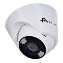 Surveillance Camcorder TP-Link VIGI C450(4mm)