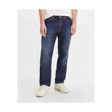 Men's jeans