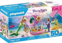 Figurka Playmobil Zestaw z figurkami Princess Magic 71446 Przyjęcie urodzinowe syrenek