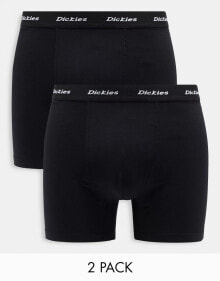 Men's underpants