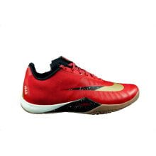 Nike Hyperlive Lmtd