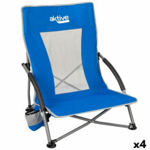 Beach Chair Aktive Blue 50 x 67 x 51 cm (4 Units)
