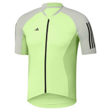 ADIDAS The End Short Sleeve Jersey