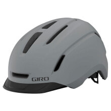 GIRO Caden II Urban Helmet