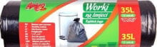 Мешки для мусора AMIGO