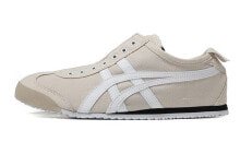 Onitsuka Tiger Mexico 66 Slip On White