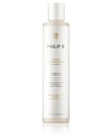 Philip B Shampoo African Shea Butter Shampoo