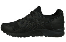 Asics Gel-Lyte 5 舒适 耐磨 低帮 跑步鞋 男款 黑 / Кроссовки Asics Gel-Lyte 5 H7N2L-9090