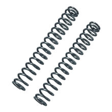 YSS LR350A085S295 Suzuki GSF 600 Bandit Front Fork Springs Set