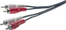 SpeaKa Professional SP-1300364 - 2 x RCA - Male - 2 x RCA - Male - 1.5 m - Black - Red - White