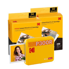 Kodak Office equipment