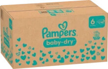 Baby diapers and hygiene products