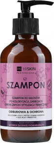 Regenerierendes und schützendes Shampoo für gefärbtes und strapaziertes Haar - HiSkin Professional Shampoo