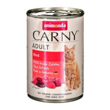 Wet Cat Food