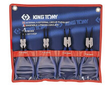 Купить инструменты для слесарных работ king tony: Плоскогубцы и щипцы King Tony для кольцевых зажимов