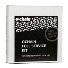  OCHAIN